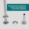 Карниз для ванны П-образный 160х75 Усиленный 20 мм MrKARNIZ фото 5
